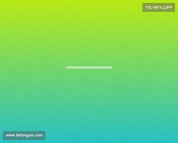 铜陵昆仑决近期赛事激情开幕多场巅峰对决热血澎湃精彩无限等你见证 铜陵昆仑决近期赛事激情开幕多场巅峰对决热血澎湃精彩无限等你见证