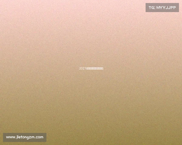 2021澳网纳达尔今天几点比赛