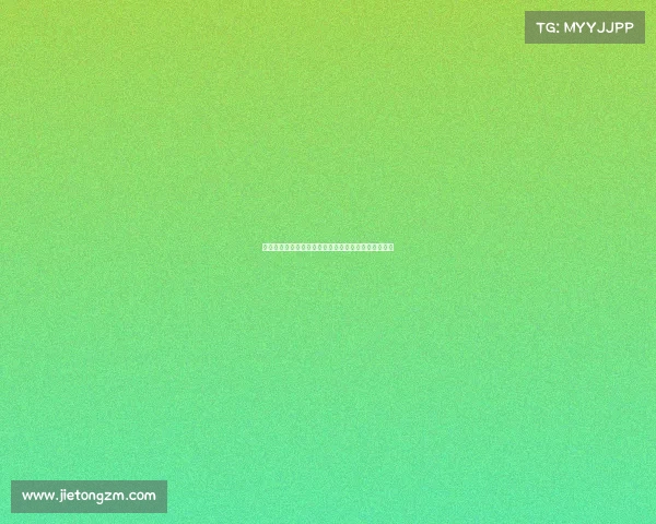 付高峰在杭州亚运会羽毛球男单决赛夺冠彰显中国力量