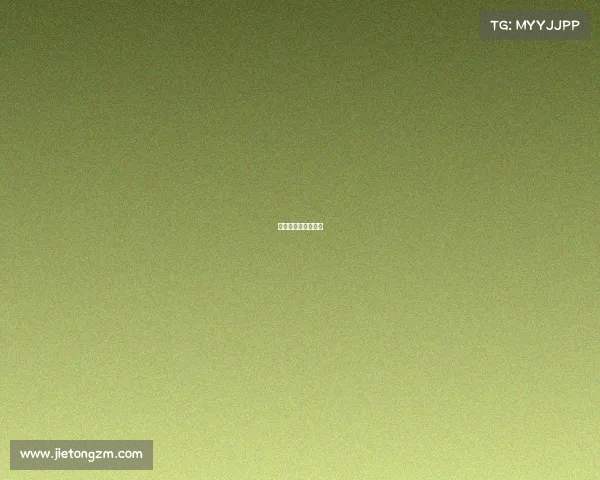 体育赛事是什么工作