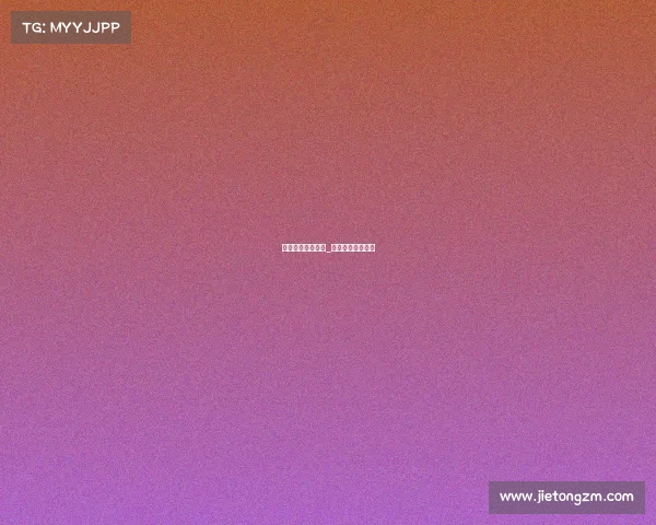 全地形车赛事时间_全地形车赛道设计