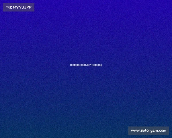 平凉环湖赛事故(平凉市2021年元旦环城赛)