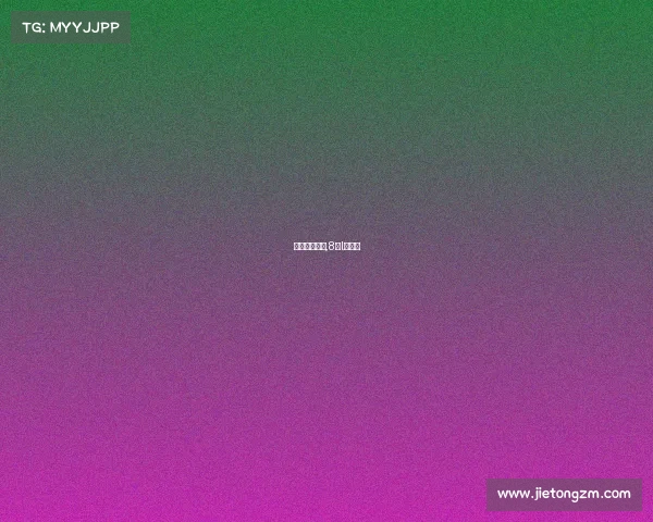 八月体育赛事,8月l日赛事