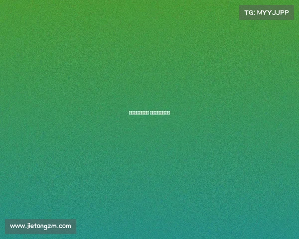 足球博彩赛事取消 足彩如果比赛取消