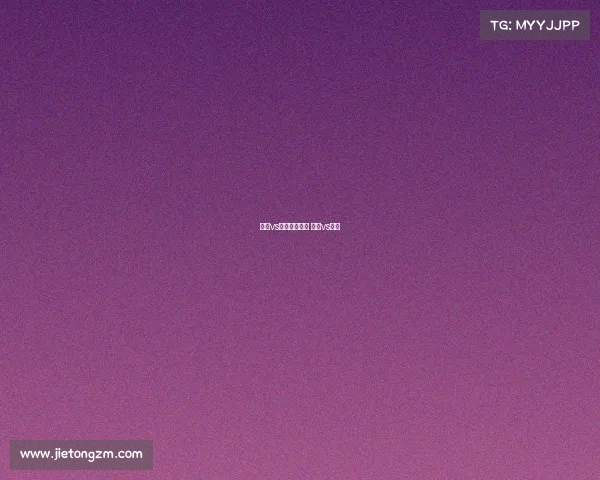 里昂vs兰斯赛事分析 里昂vs朗斯