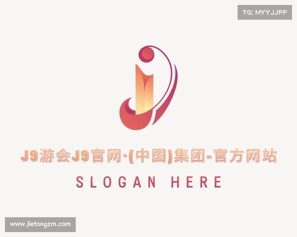 发现J9游会j9官网·(中国)集团-官方网站